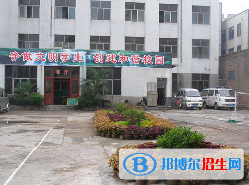 平頂山中醫(yī)藥學(xué)校怎么樣、好不好