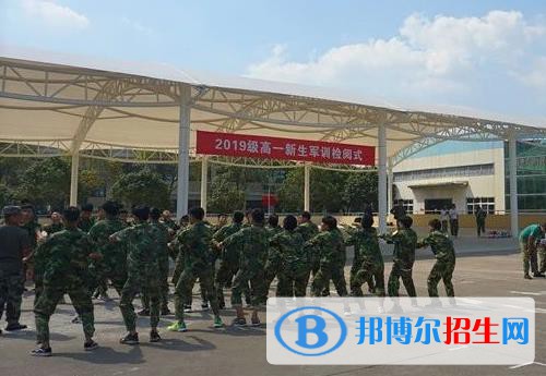 奉化區(qū)工貿(mào)旅游學(xué)校怎么樣、好不好