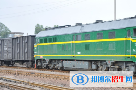 武漢2020年鐵路學(xué)校中專升大?？际裁? width=