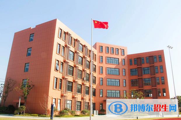 寧波東坤職業(yè)高級中學(xué)怎么樣、好不好