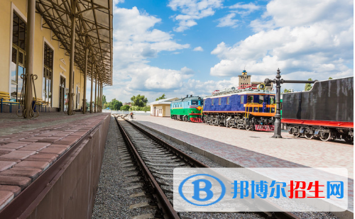 六盤水2020年大專學校有哪些有鐵路學校