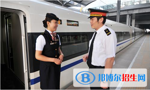 六盤水2020年中專鐵路學校專業(yè)課程