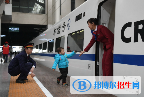 六盤水2020年學(xué)鐵路學(xué)校的學(xué)校有哪些