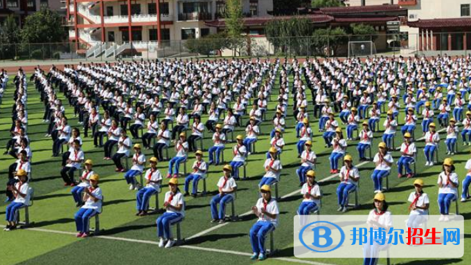 北京拔萃雙語學(xué)校
