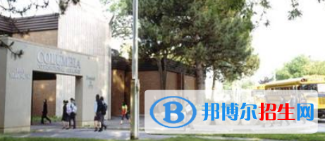 北京拔萃雙語學校