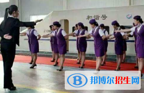 金昌2020年鐵路學校報名方式