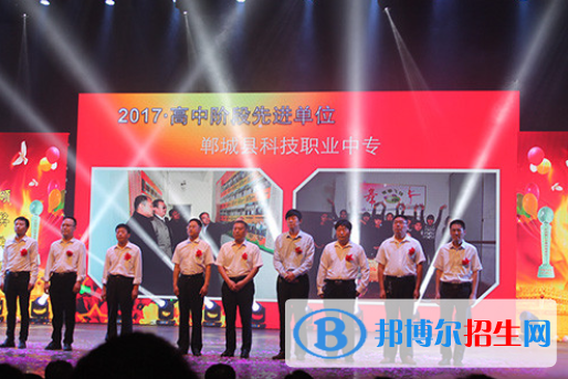 鄲城科技職業(yè)中等專業(yè)學(xué)校2021年報(bào)名條件、招生要求、招生對(duì)象