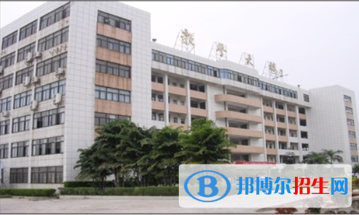 肇慶工業(yè)貿(mào)易學校地址在哪里