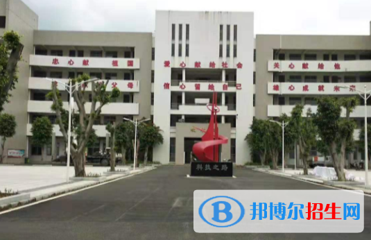 肇慶科技中等職業(yè)學校2020年有哪些專業(yè)