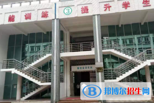 肇慶科技中等職業(yè)學(xué)校2020年報(bào)名條件、招生要求、招生對(duì)象