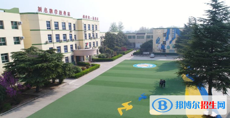 西安臨潼華樂學校怎么樣、好不好