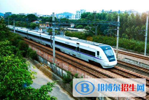 無錫2020年鐵路學(xué)校招生有哪些要求