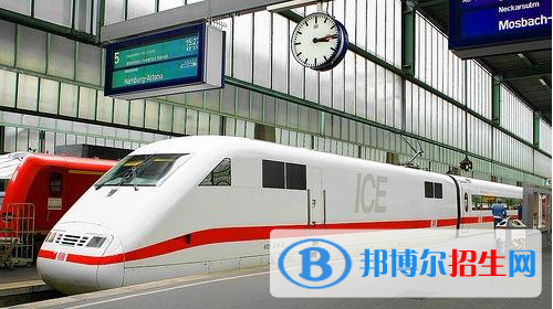 六盤水2020年女生學鐵路學校好嗎