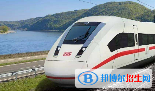 六盤水2020年哪個(gè)大專學(xué)校的鐵路學(xué)校好