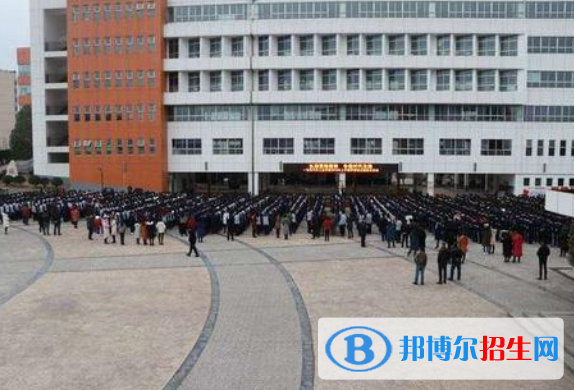 QQ截圖20200219122010