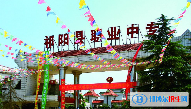 QQ截圖20200219152452