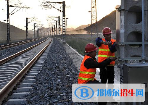 無錫2020年男生在鐵路學(xué)校學(xué)什么好