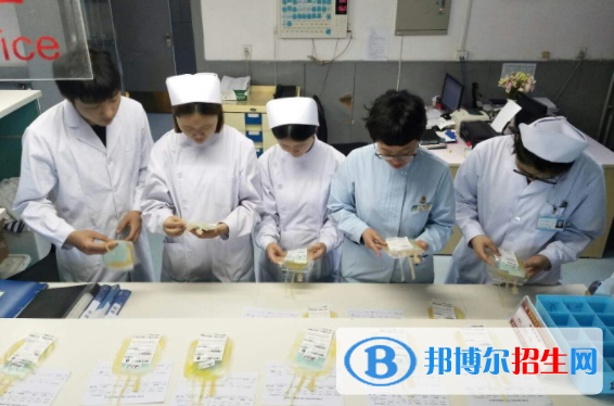 秦皇島水運衛(wèi)生學校