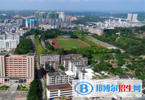 廣東高州農(nóng)業(yè)學(xué)校網(wǎng)站網(wǎng)址
