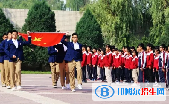 西安博愛國際學(xué)校地址在哪里