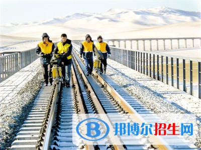 無(wú)錫2020年男生讀鐵路學(xué)校好嗎
