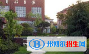 新虹橋中學(xué)國際部
