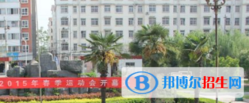 項(xiàng)城中等專業(yè)學(xué)校怎么樣、好不好