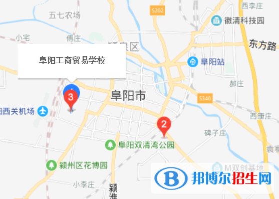 阜陽工商貿(mào)易學(xué)校地址在哪里