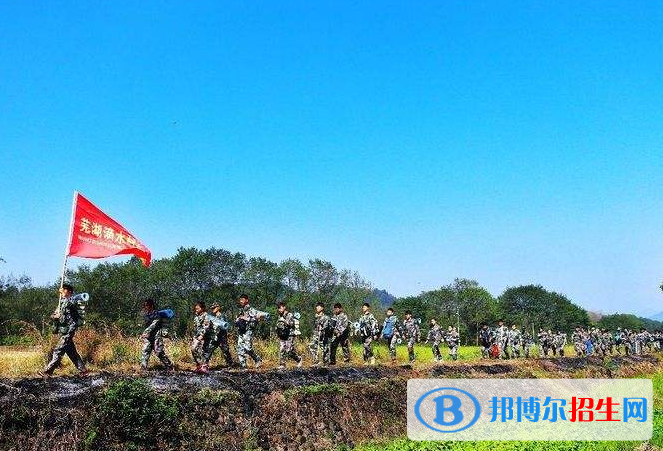 蕪湖滴水科技學校網(wǎng)站網(wǎng)址