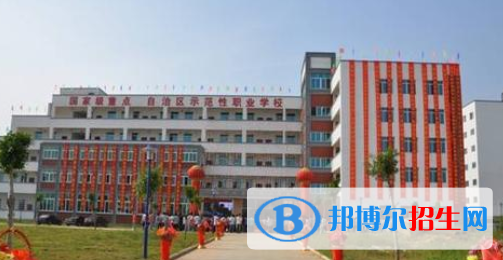賀州技工學(xué)校怎么樣、好不好