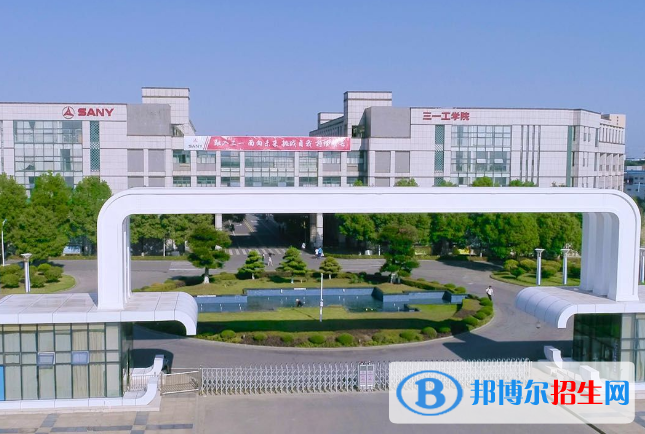 長沙2020年鐵路學(xué)校都有哪些