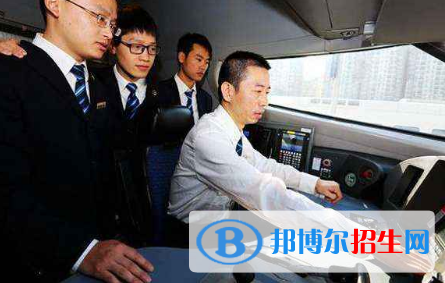 金昌2020年鐵路學校怎么樣報名