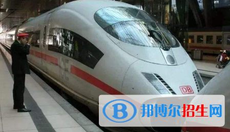 金昌2020年有幾所鐵路學(xué)校