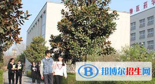 西安生物醫(yī)藥學(xué)院怎么樣、好不好
