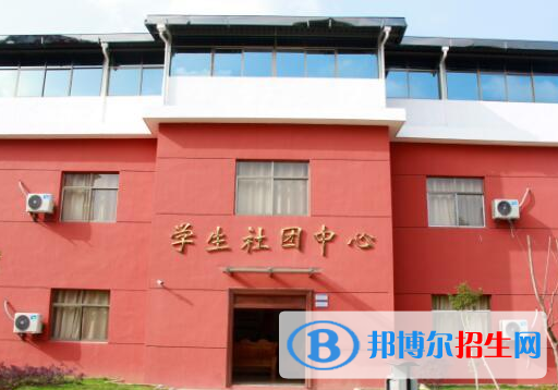 南昌2020年鐵路學(xué)校畢業(yè)是什么學(xué)歷