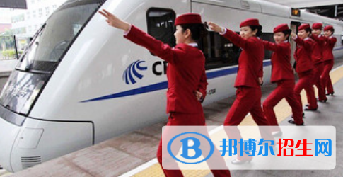 金昌2020年哪家鐵路學校好