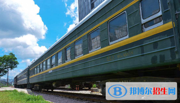 六盤水2020年在鐵路學校學什么專業(yè)好