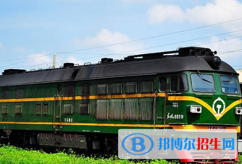 六盤水2020年鐵路學校專業(yè)有哪些