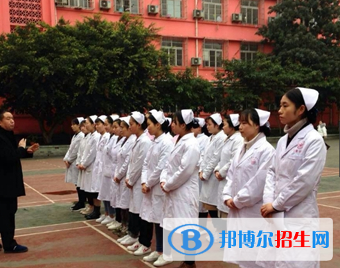 重慶公共衛(wèi)生學校網(wǎng)站網(wǎng)址