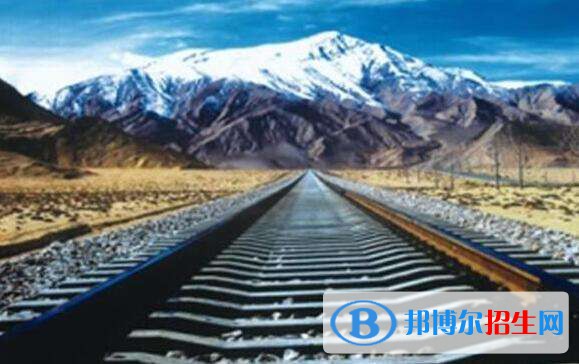 成都2020年鐵路學校學什么的
