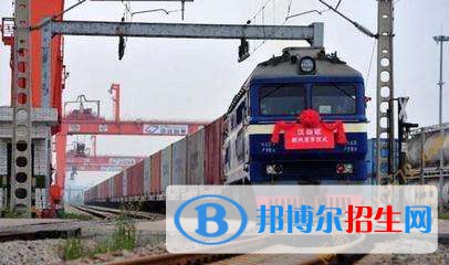 成都2020年鐵路學(xué)校算什么學(xué)歷