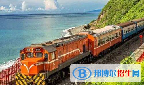 六盤(pán)水2020年鐵路學(xué)校什么專業(yè)最好