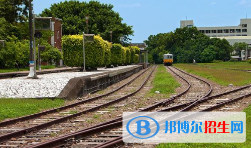 六盤(pán)水2020年鐵路學(xué)校里面有哪些專業(yè)