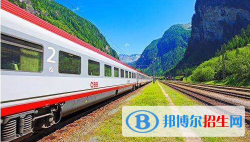 六盤水2020年鐵路學(xué)校讀什么專業(yè)有前途