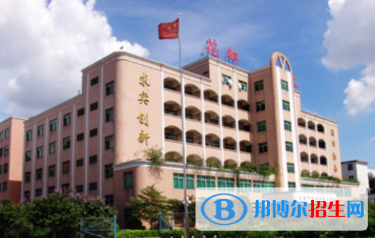 廣州汽修學校畢業(yè)是什么學歷