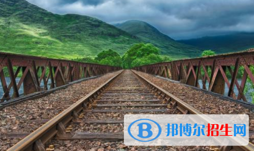 武漢2020年讀什么鐵路學(xué)校好
