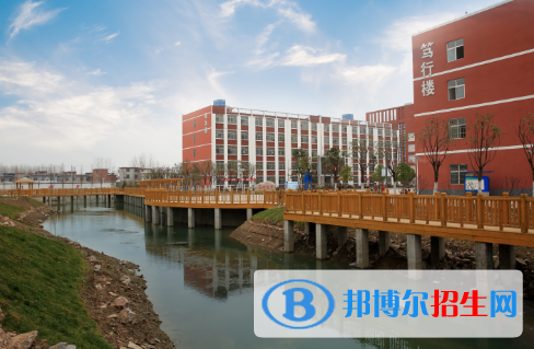阜陽科技工程學(xué)校2020年報(bào)名條件、招生要求、招生對(duì)象