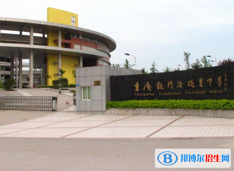 重慶2022年女生上什么汽修學校比較好