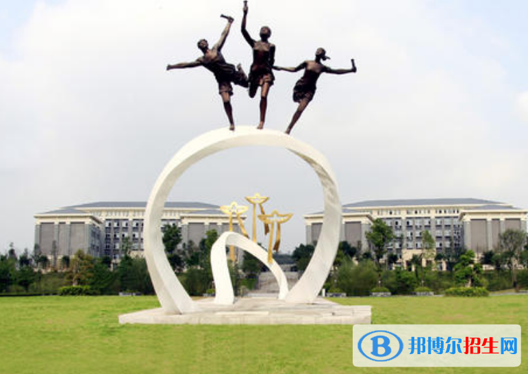 重慶2022年大專汽修學校有哪些