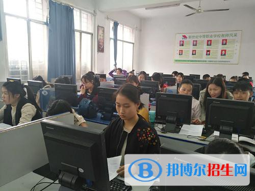 西峽縣中等職業(yè)學校2021年招生錄取分數(shù)線